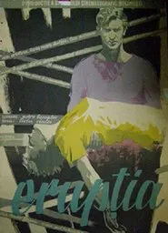 Eruption movie poster