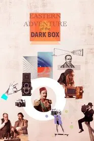 Karanlık Kutunun Doğu Serüveni movie poster