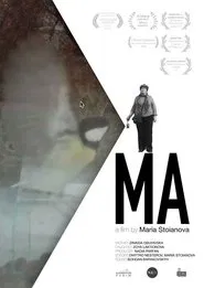 Ma movie poster