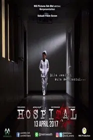 Hospital movie poster