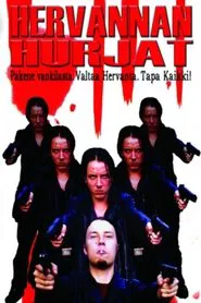 Hervanta Fury movie poster