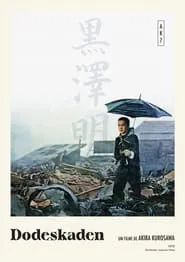 Poster do filme Dodeskaden - O Caminho da Vida