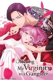 Sazanami Soushi ni Junketsu wo Sasagu tv show poster