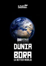 DUNIA BORA movie poster