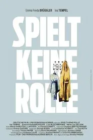 Anyways movie poster