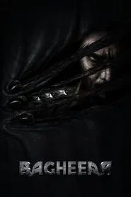 Bagheera movie poster