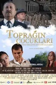 Toprağın Çocukları movie poster