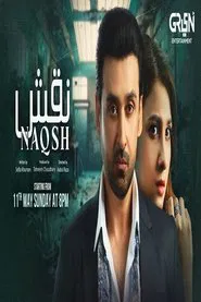 Poster da série Naqsh