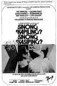 Poster do filme Sinong Kapiling? Sinong Kasiping?