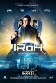 IRaH movie poster