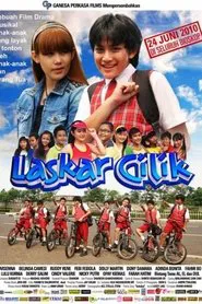 Laskar Cilik movie poster