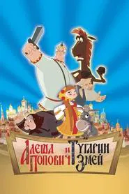 Poster do filme Alesha Popovich and Tugarin the Dragon