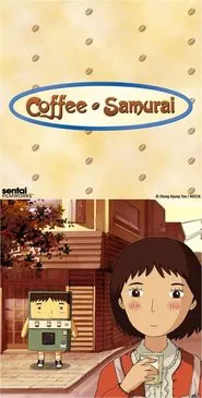 Coffee Samurai movie poster