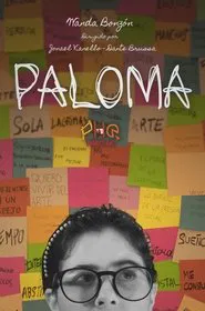 PALOMA movie poster