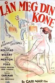 Lend Me Your Wife movie poster
