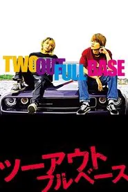 Two Out Full Base movie poster