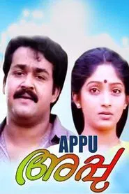 Appu movie poster
