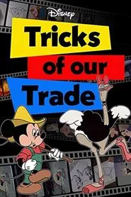 Tricks of Our Trade movie poster