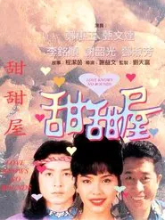 Poster do filme Love Knows No Bounds