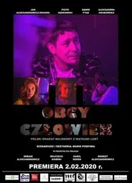 A Stranger movie poster