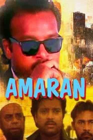 Amaran movie poster