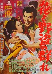 The Bandits movie poster