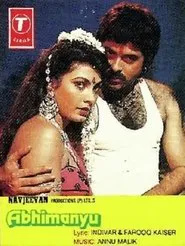 Abhimanyu movie poster