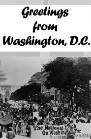 Poster do filme Greetings from Washington, D.C.