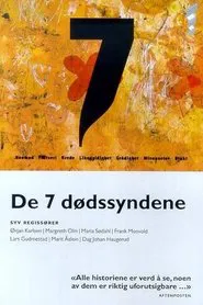 The 7 Deadly Sins movie poster