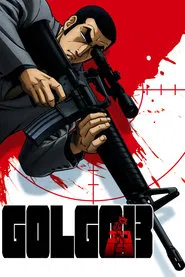 Golgo 13 tv show poster