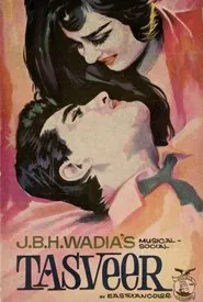 Tasveer movie poster