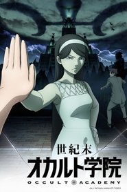 Seikimatsu Occult Academy tv show poster