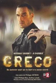Poster da série Greco