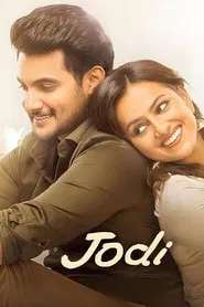 Poster do filme Jodi