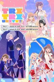 Love Live! Hasunosora Girls' High School Idol Club 3rd Live Tour TRI TRI UNITY!!! movie poster