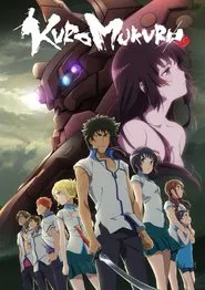 Kuromukuro tv show poster
