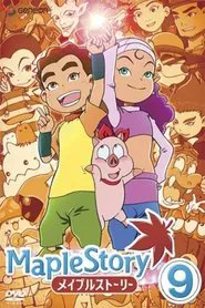 MapleStory Special movie poster