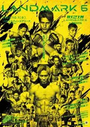 RIZIN LANDMARK 6 in NAGOYA movie poster