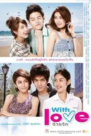 With Love movie poster