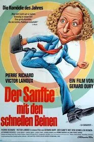 Out of It movie poster