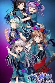 Roselia Fan Meeting 2018 movie poster
