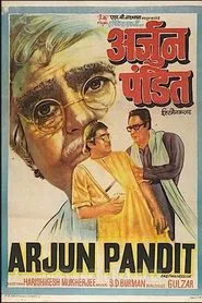 Arjun Pandit movie poster
