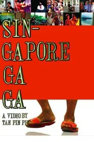 Singapore GaGa movie poster