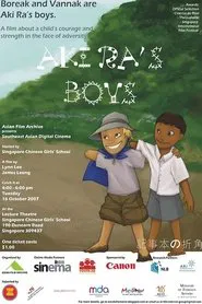 Poster do filme Aki Ra's Boys