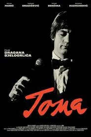 Toma movie poster