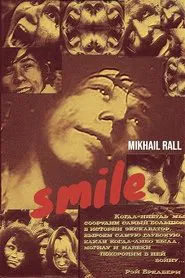 Smile movie poster