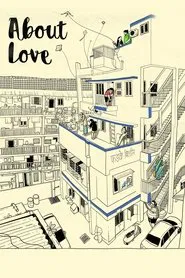 About Love movie poster