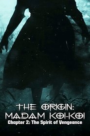 Poster do filme The Origin Madam Koi-Koi Chapter 2