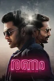 Ranam movie poster