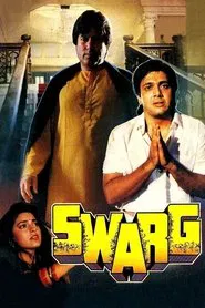 Swarg movie poster